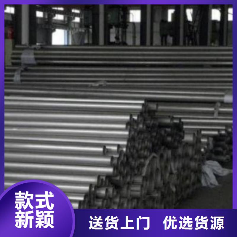 不锈钢管_不锈钢卷板优良材质