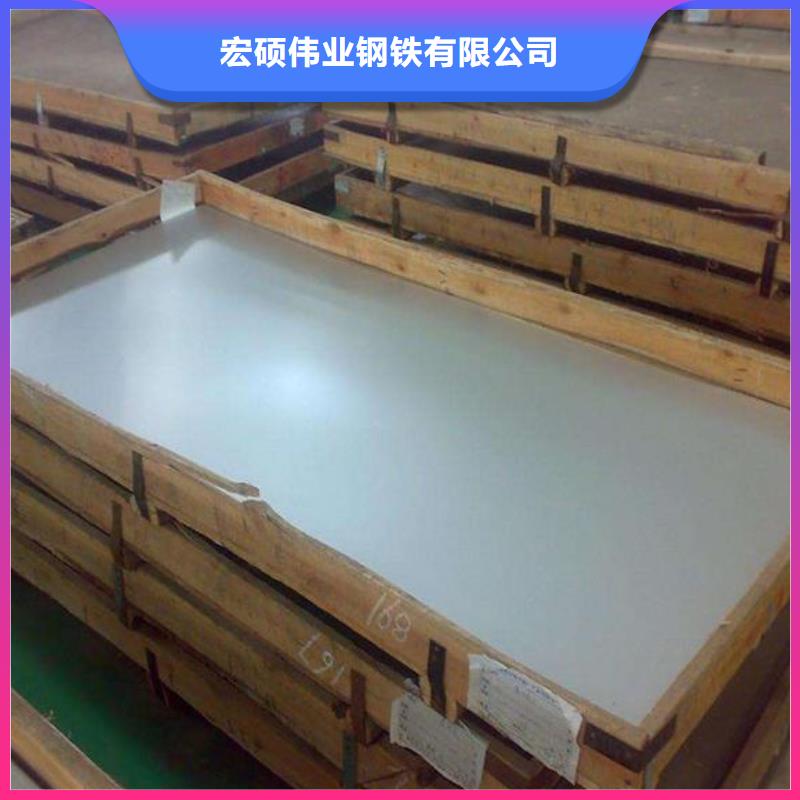 不锈钢板,不锈钢管专注产品质量与服务