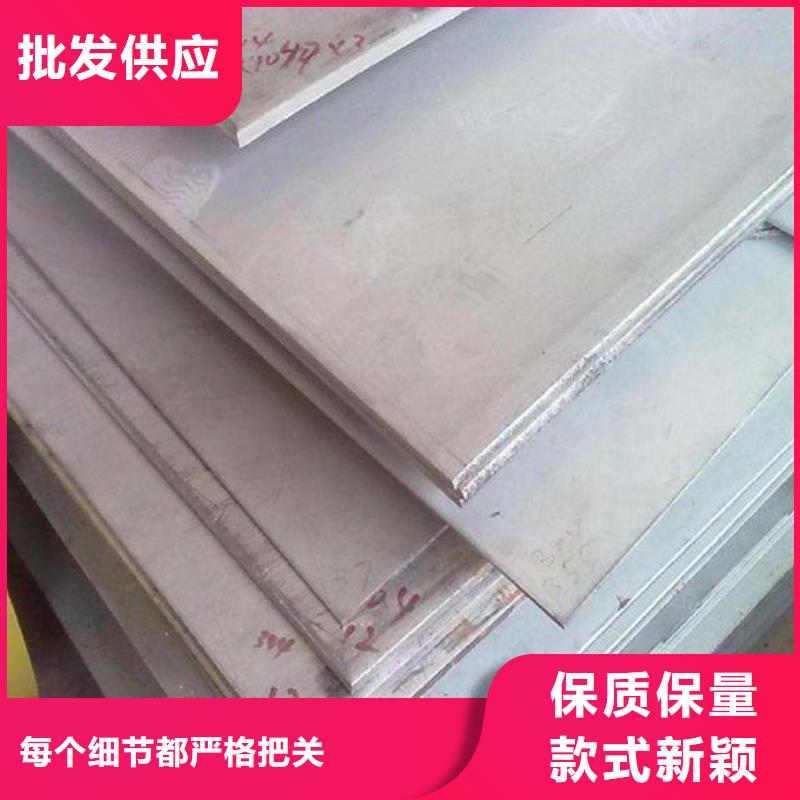 不锈钢板,不锈钢管专注产品质量与服务