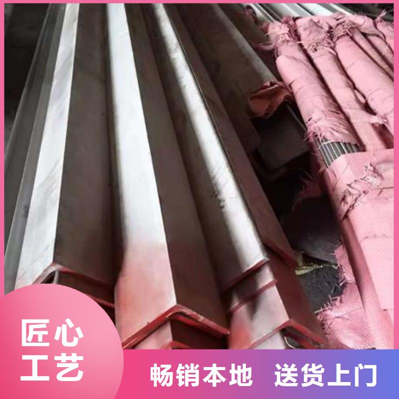 不锈钢角钢,316L不锈钢板价格物美价优
