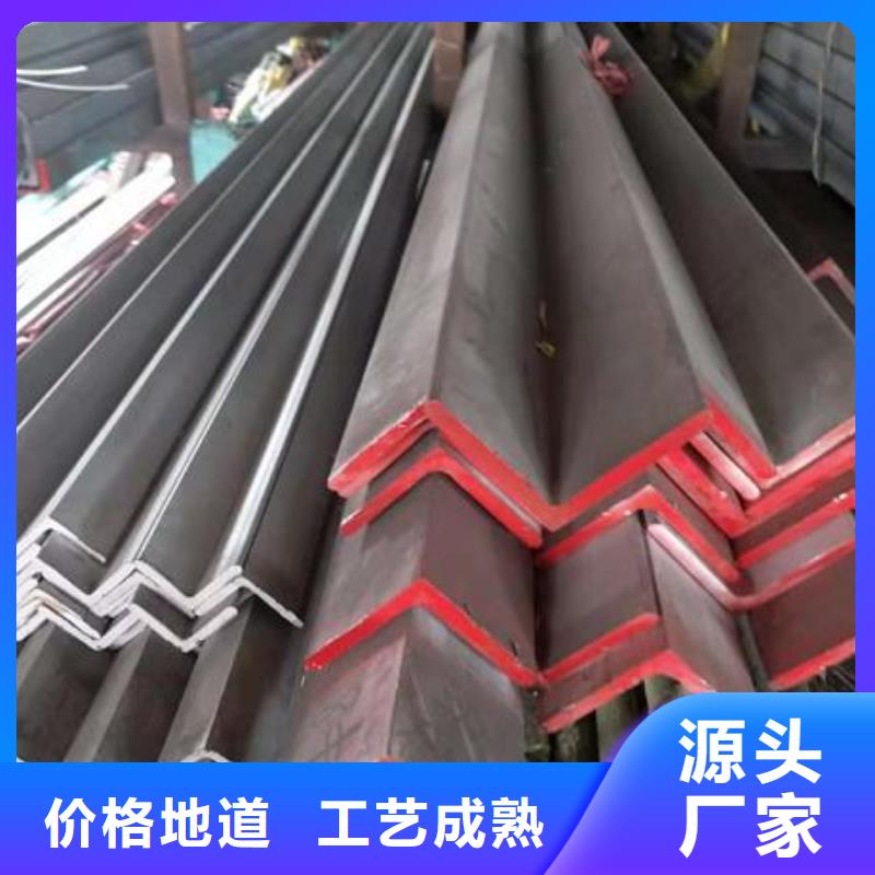 不锈钢角钢,316L不锈钢板价格物美价优