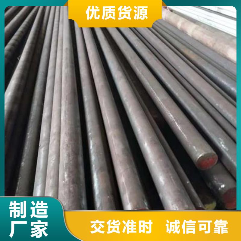 不锈钢角钢,316L不锈钢板价格物美价优