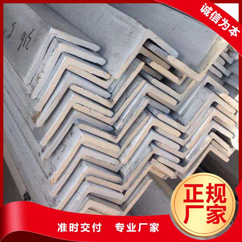 不锈钢角钢,316L不锈钢板价格物美价优