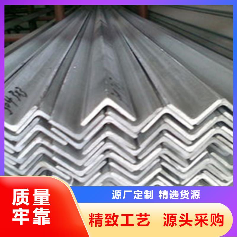 不锈钢角钢,316L不锈钢板价格物美价优