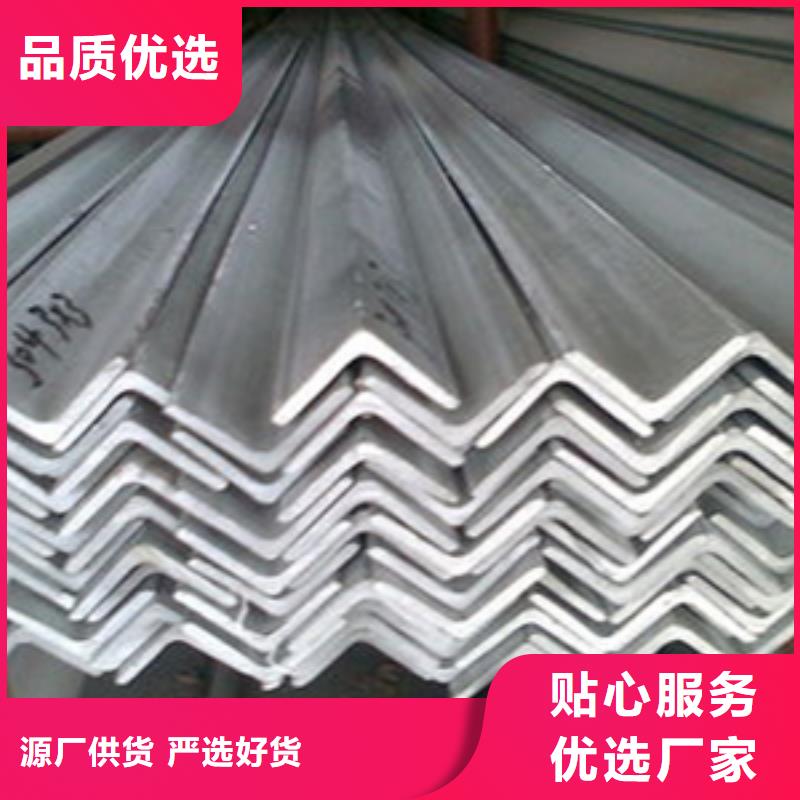 不锈钢角钢,316L不锈钢板价格物美价优