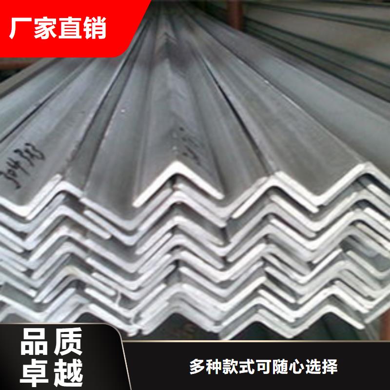 不锈钢角钢,316L不锈钢板价格物美价优