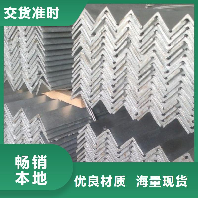 不锈钢角钢,316L不锈钢板价格物美价优