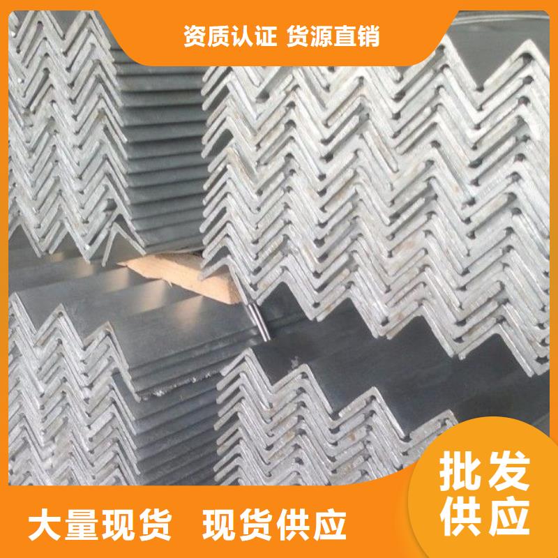 不锈钢角钢,316L不锈钢板价格物美价优
