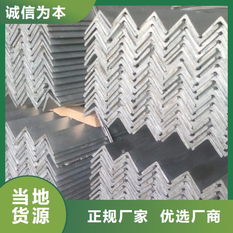 不锈钢角钢,316L不锈钢板价格物美价优