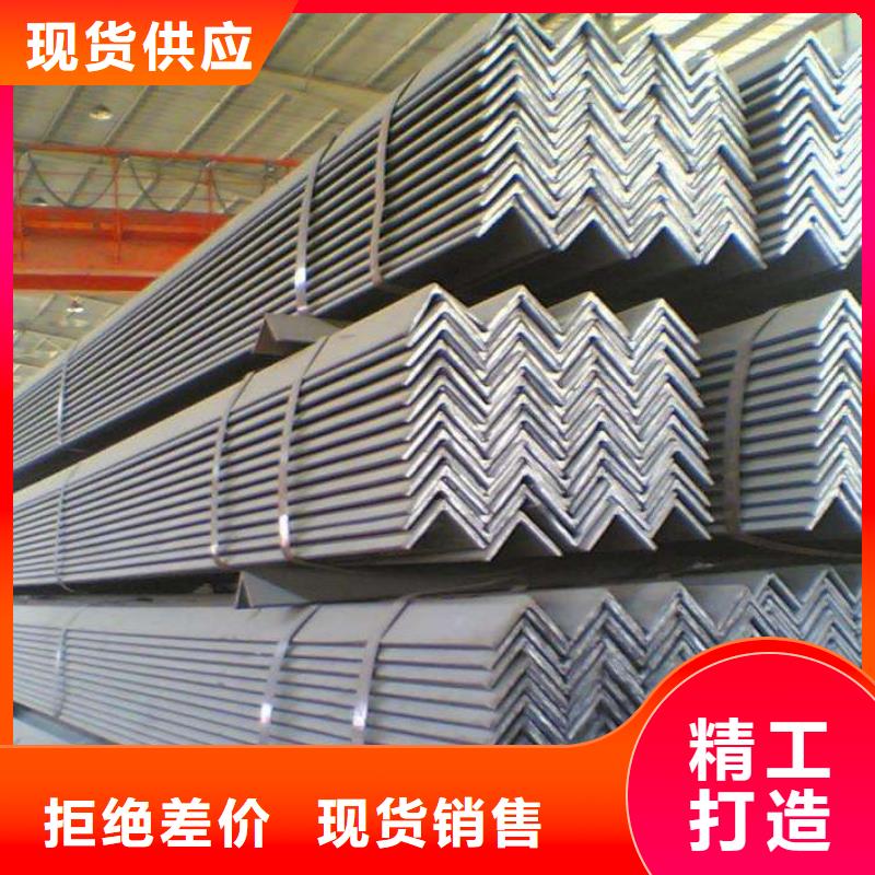 不锈钢角钢,316L不锈钢板价格物美价优