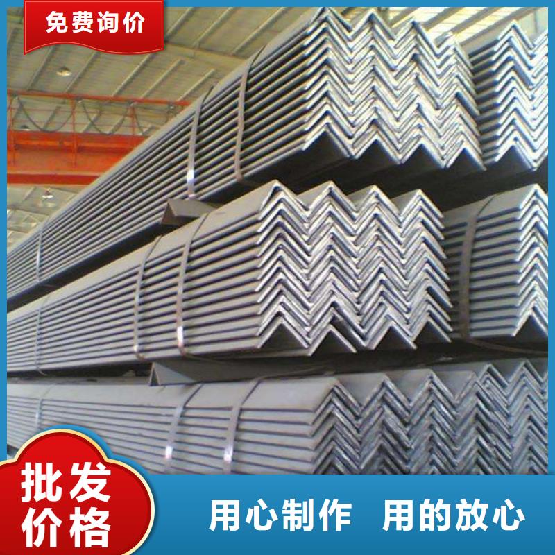 不锈钢角钢,316L不锈钢板价格物美价优