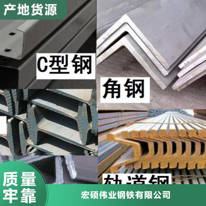 不锈钢角钢,316L不锈钢板价格物美价优