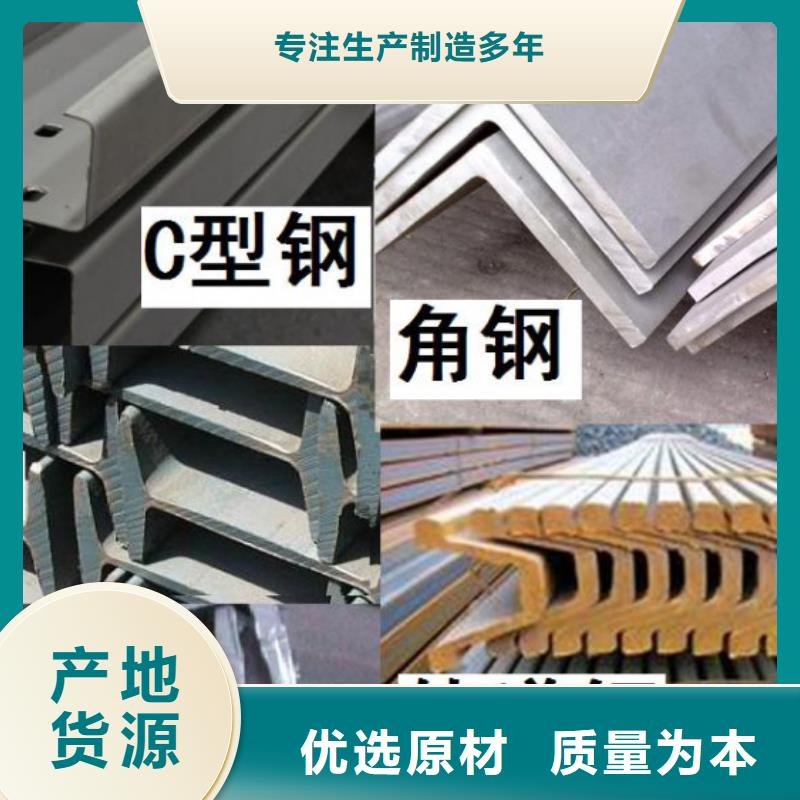 不锈钢角钢,316L不锈钢板价格物美价优