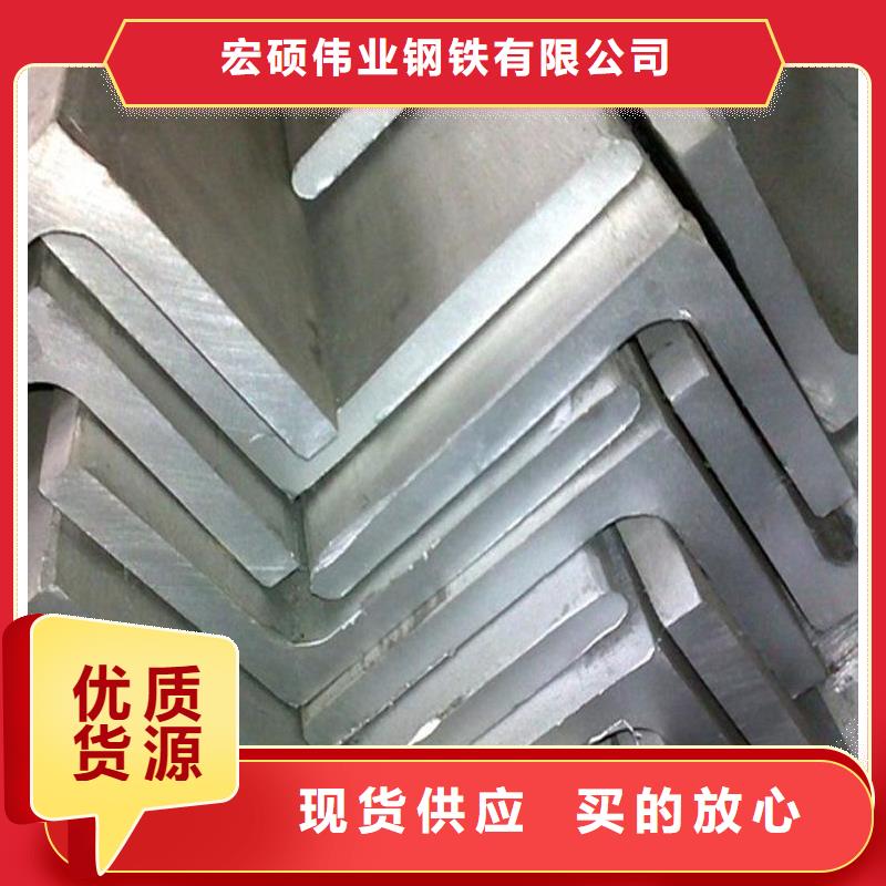 不锈钢角钢,316L不锈钢板价格物美价优