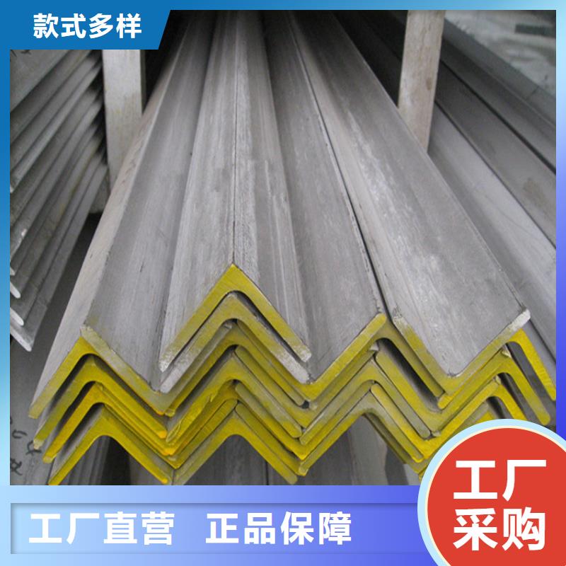 不锈钢角钢,316L不锈钢板价格物美价优