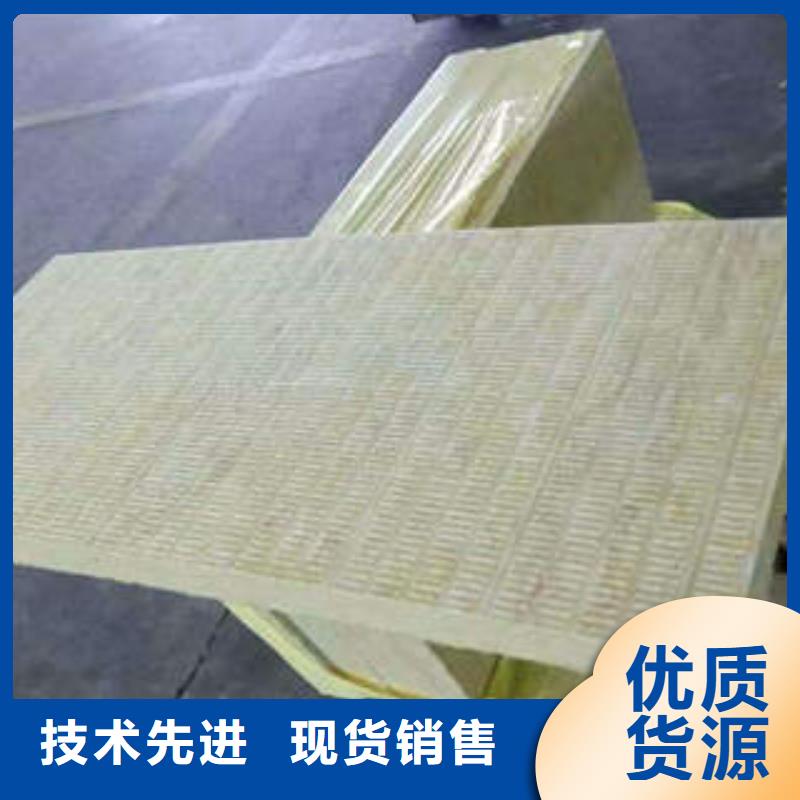岩棉制品岩棉条精益求精