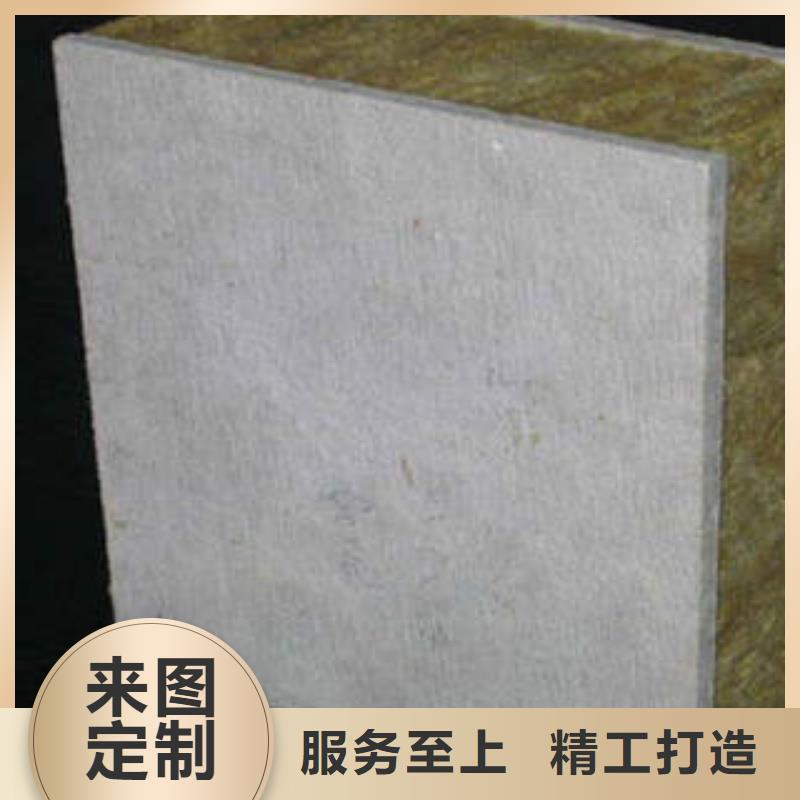 岩棉制品岩棉条精益求精