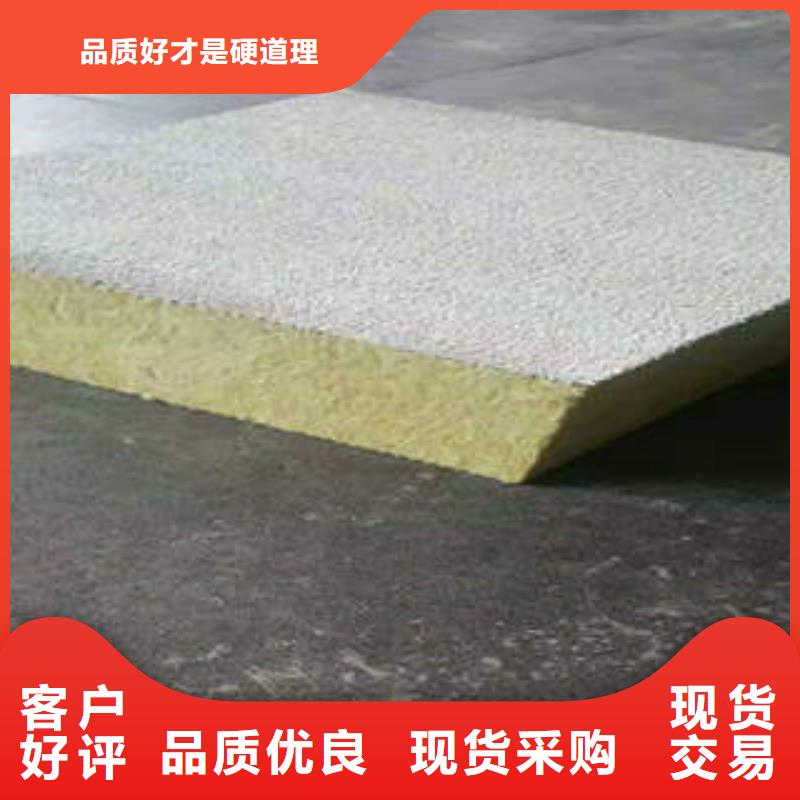岩棉制品岩棉条精益求精