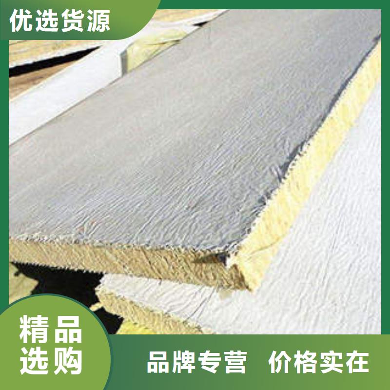 岩棉制品岩棉条精益求精