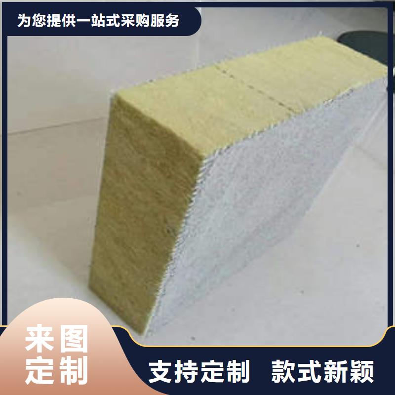 岩棉制品岩棉条精益求精