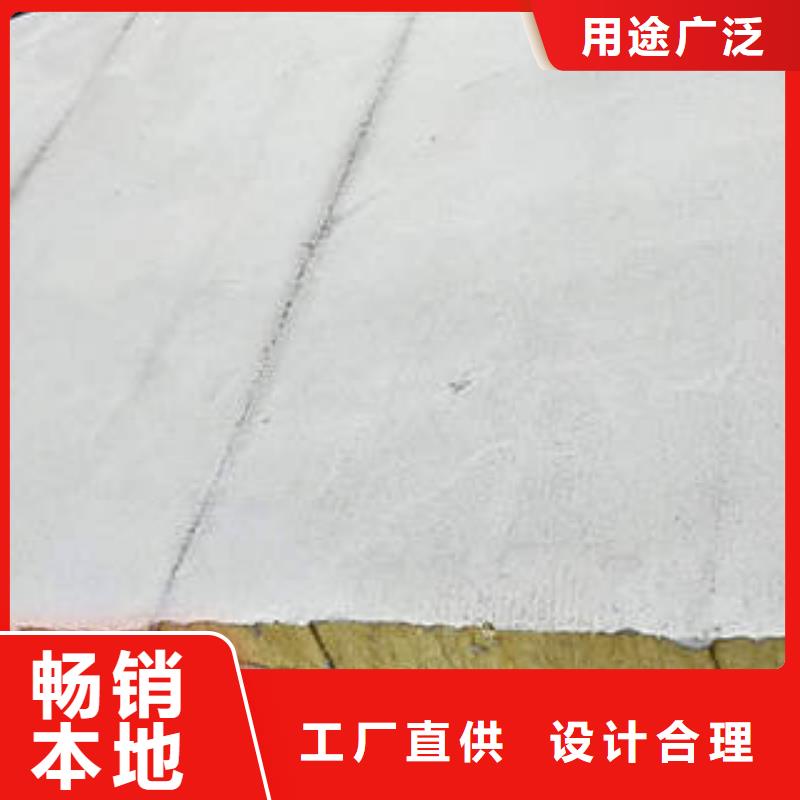 岩棉制品岩棉条精益求精