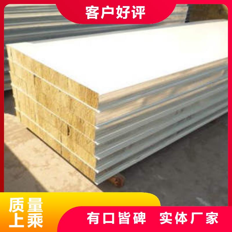 岩棉制品岩棉条精益求精