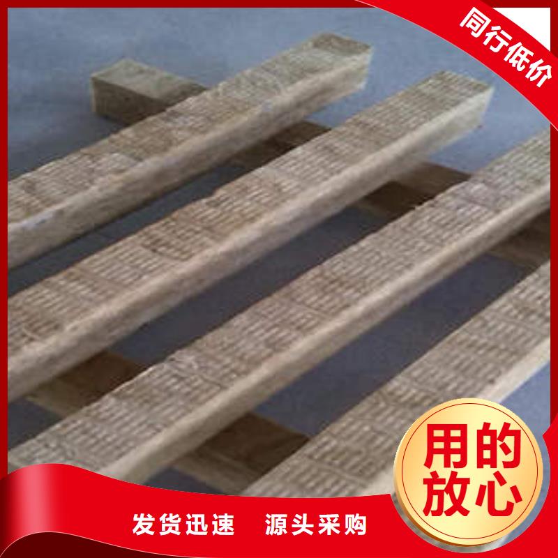 岩棉制品岩棉条精益求精