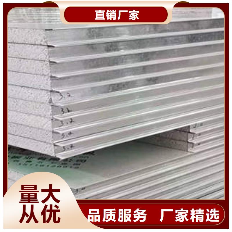 岩棉制品岩棉条精益求精