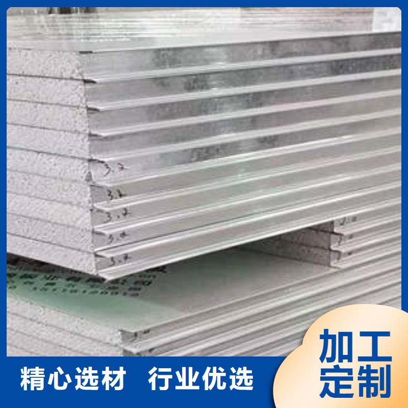 岩棉制品岩棉条精益求精