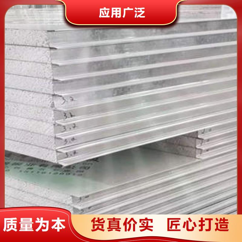 岩棉制品岩棉条精益求精