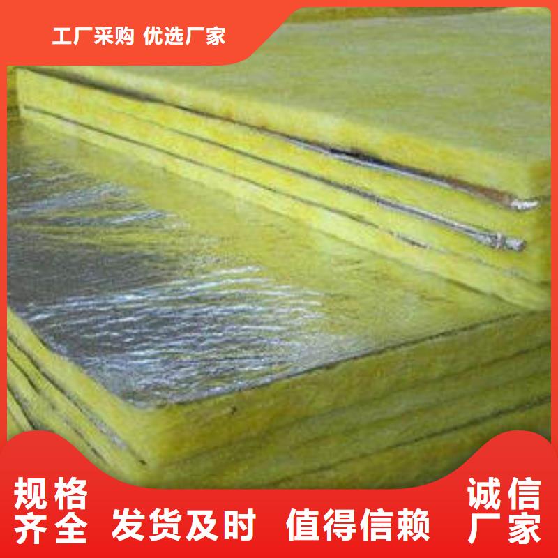 玻璃棉制玻璃棉条厂家现货供应