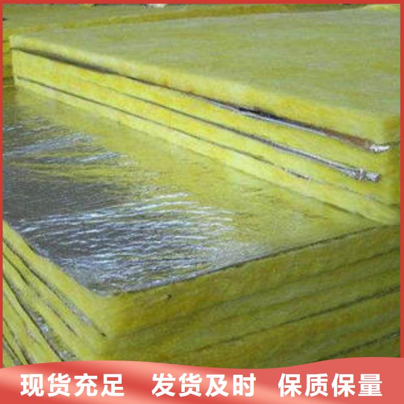 玻璃棉制玻璃棉条厂家现货供应