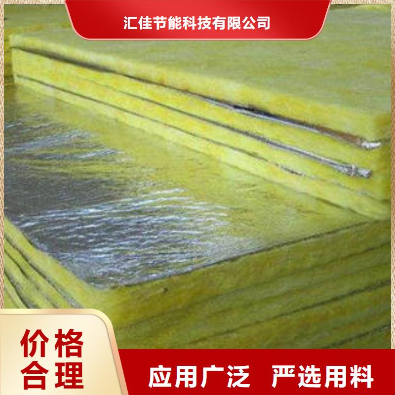 玻璃棉制玻璃棉条厂家现货供应