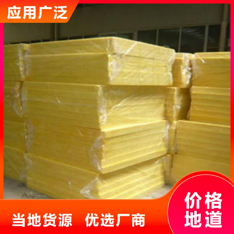 玻璃棉制玻璃棉条厂家现货供应