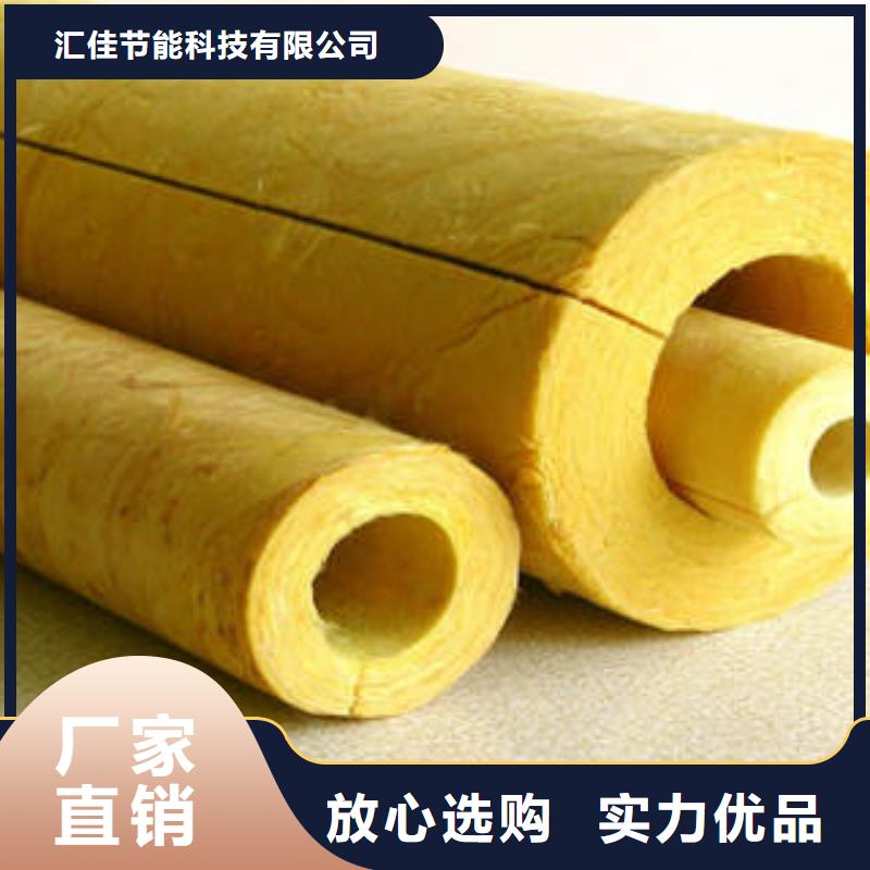 玻璃棉制玻璃棉条厂家现货供应