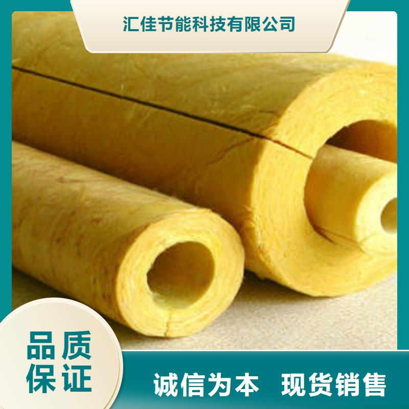 玻璃棉制玻璃棉条厂家现货供应