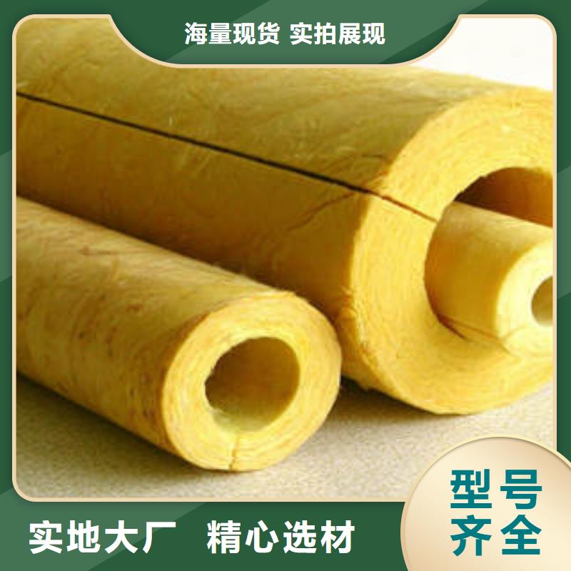 玻璃棉制玻璃棉条厂家现货供应