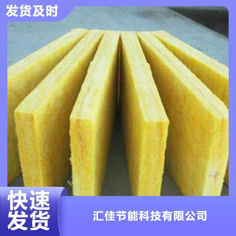 玻璃棉制玻璃棉条厂家现货供应