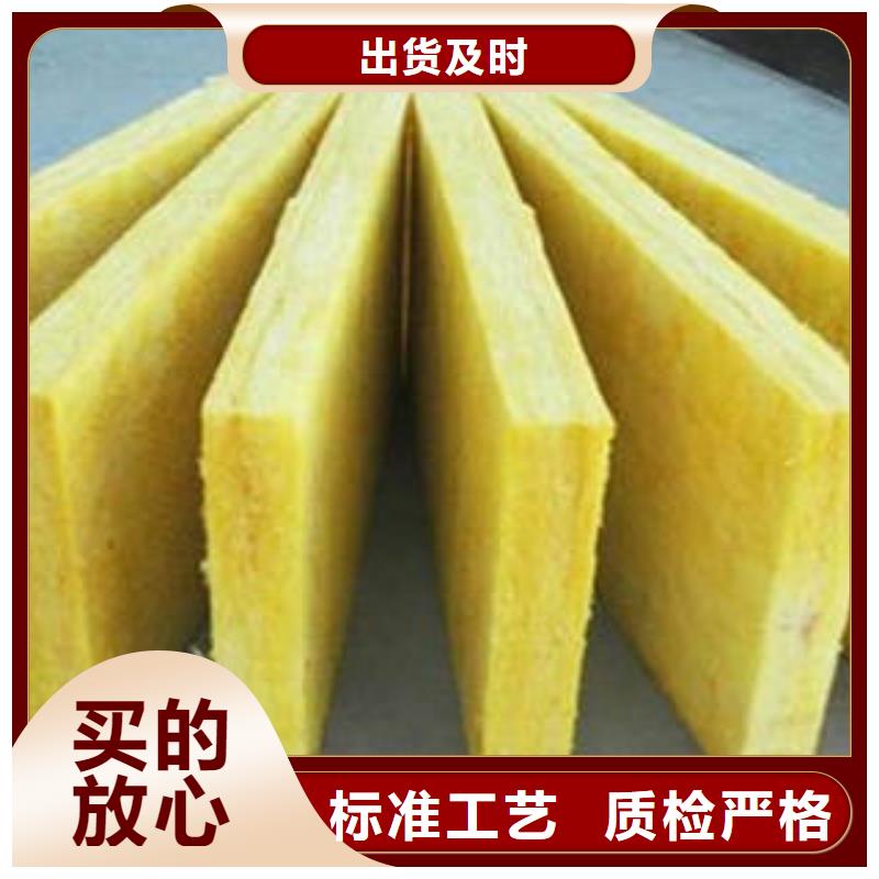 玻璃棉制玻璃棉条厂家现货供应