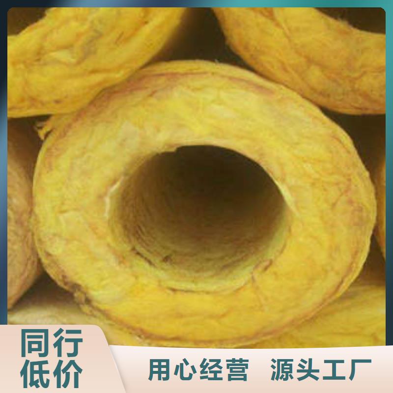 玻璃棉制玻璃棉条厂家现货供应