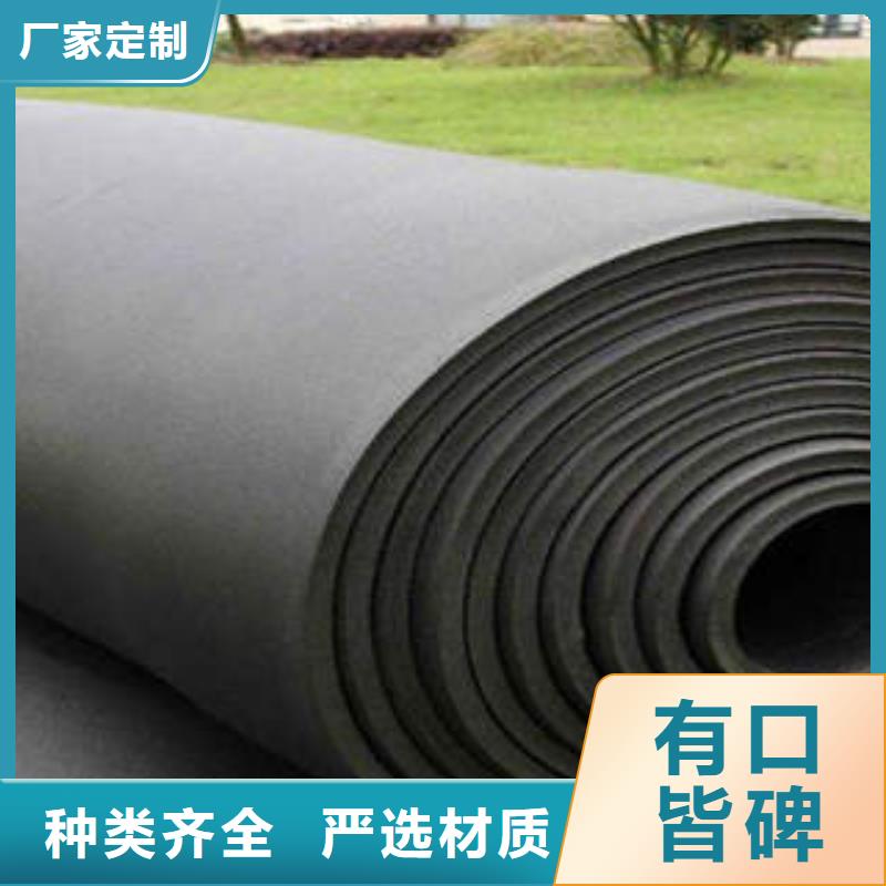 橡塑制品,岩棉板库存丰富