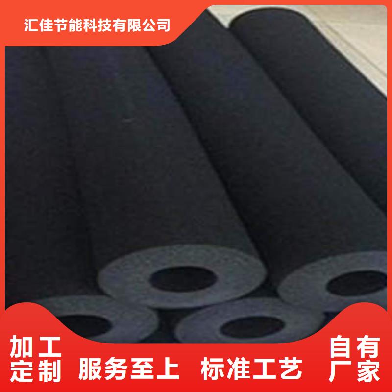 橡塑制品,岩棉板库存丰富