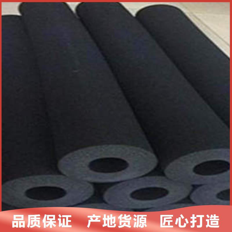 橡塑制品,岩棉板库存丰富