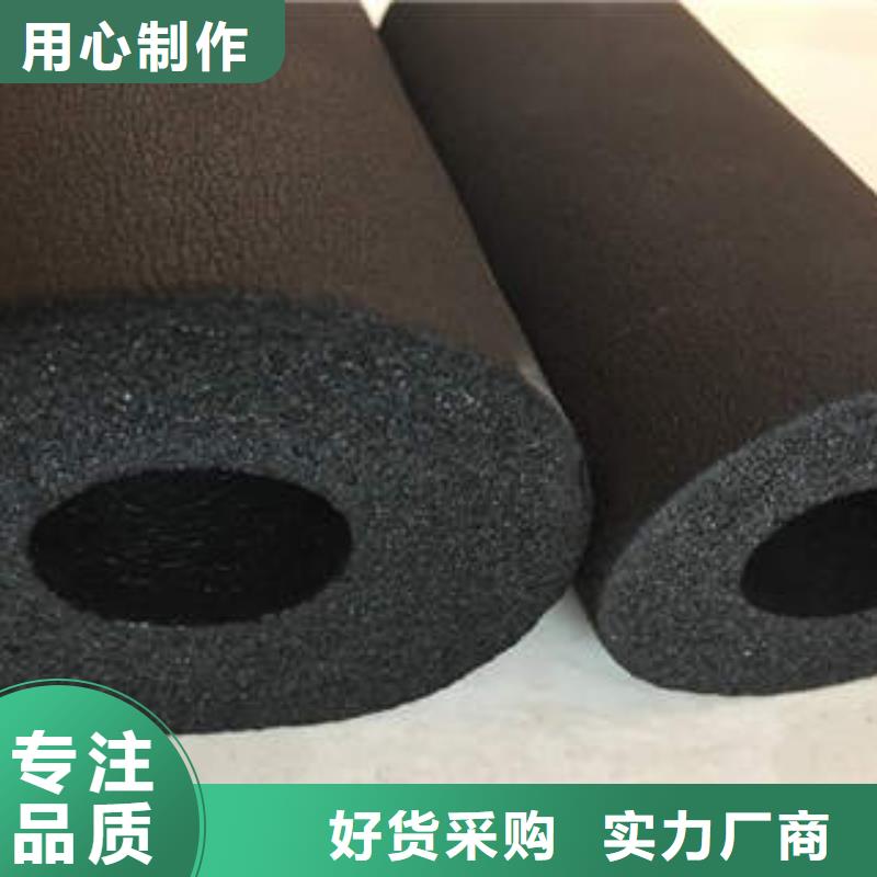 橡塑制品,岩棉板库存丰富