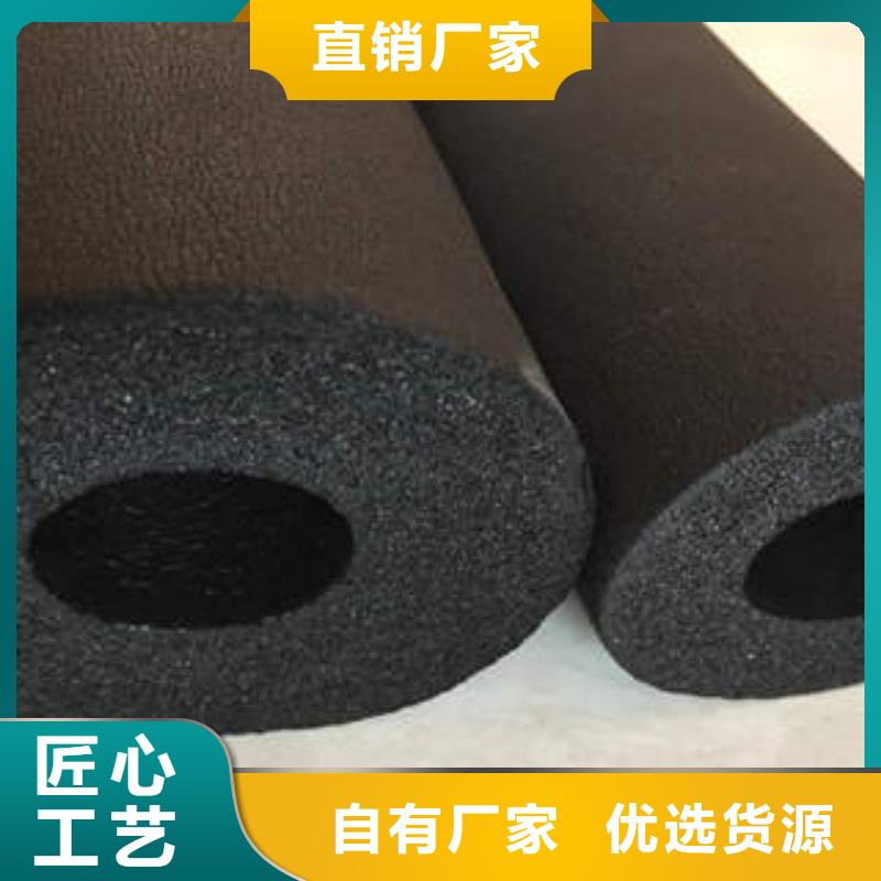 橡塑制品,岩棉板库存丰富