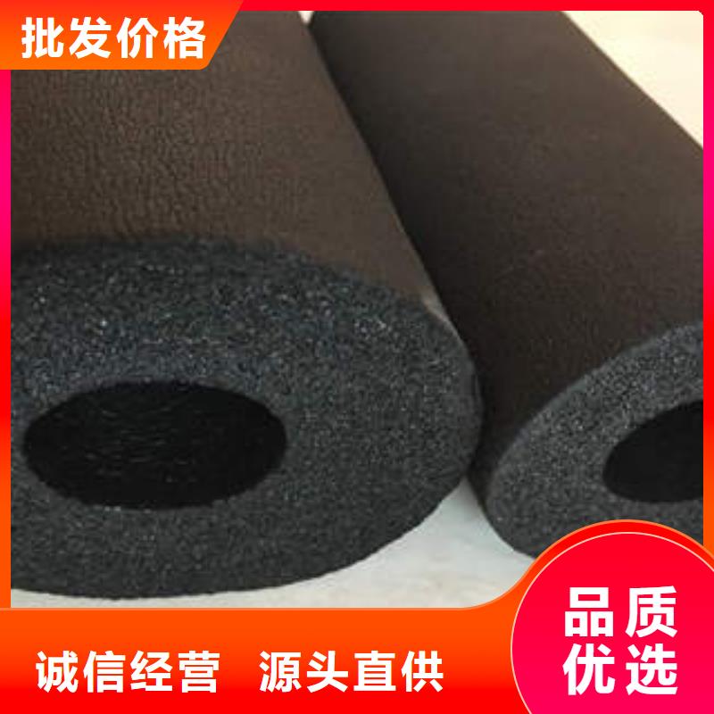 橡塑制品,岩棉板库存丰富