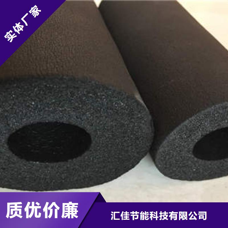 橡塑制品,岩棉板库存丰富