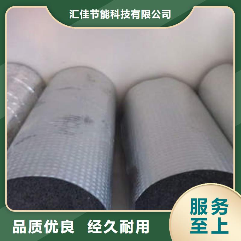 橡塑制品,岩棉板库存丰富