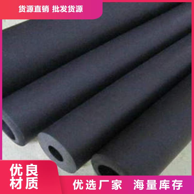 橡塑制品,岩棉板库存丰富