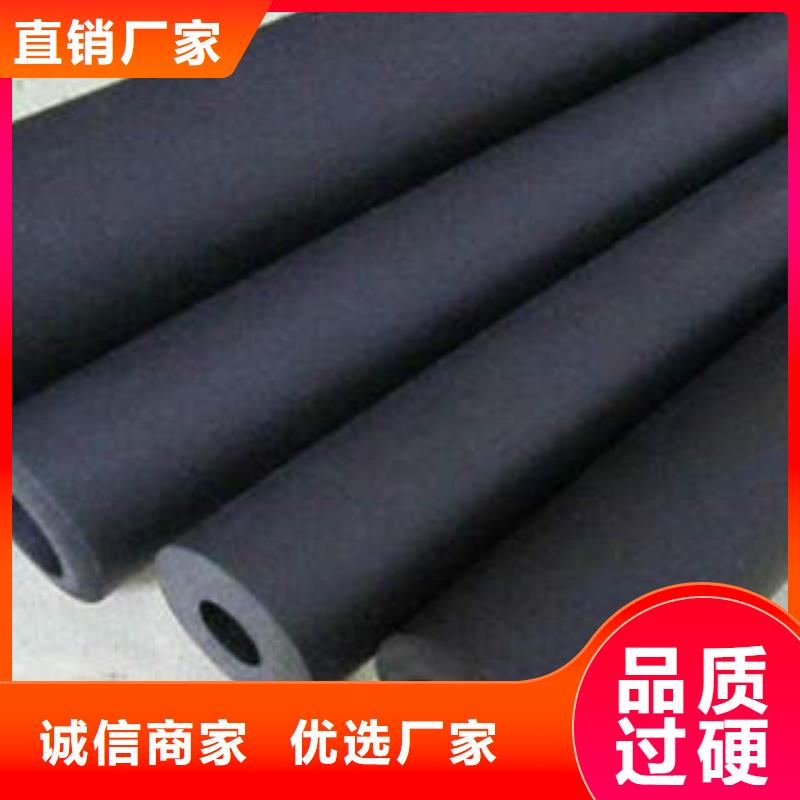 橡塑制品,岩棉板库存丰富